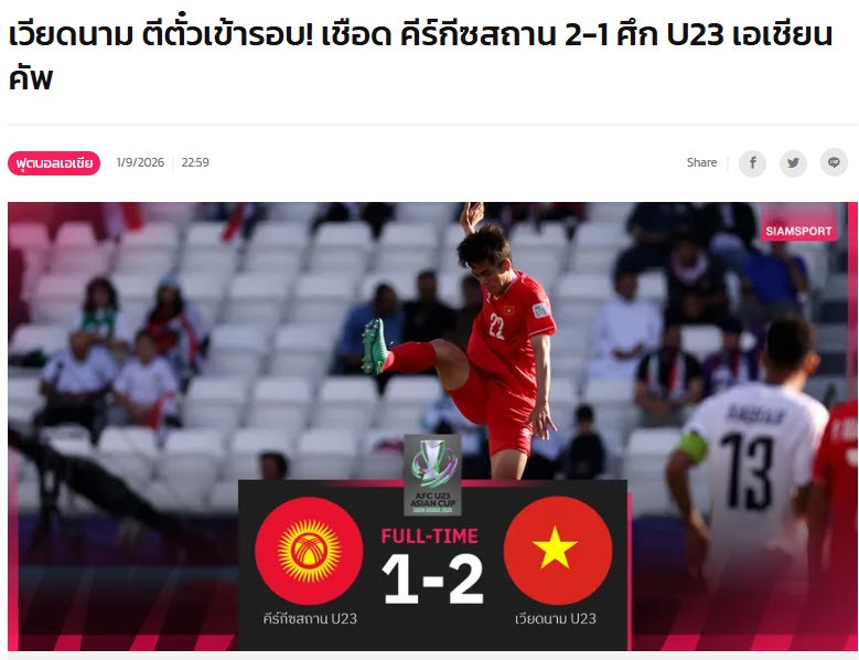 Báo Thái Lan ca ngợi màn trình diễn của U23 Việt Nam